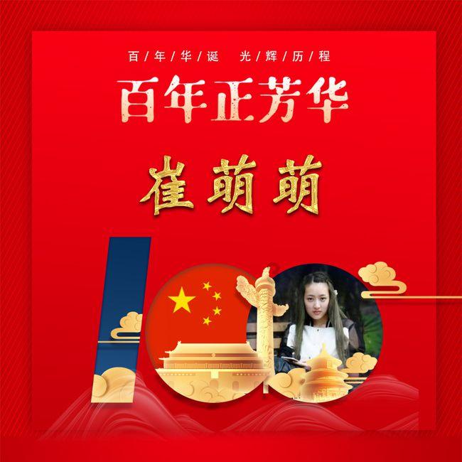 家庭贫困的孩子如何才能真正逆袭?-有问必答平台-解答你的疑问