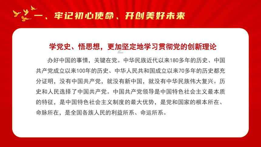 香港机场快线是什么